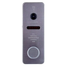 Вызывная панель SEVEN 14507-1 (160) Silver