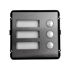 Модуль расширения Dahua DH-VTO2000A-B Dahua 7455