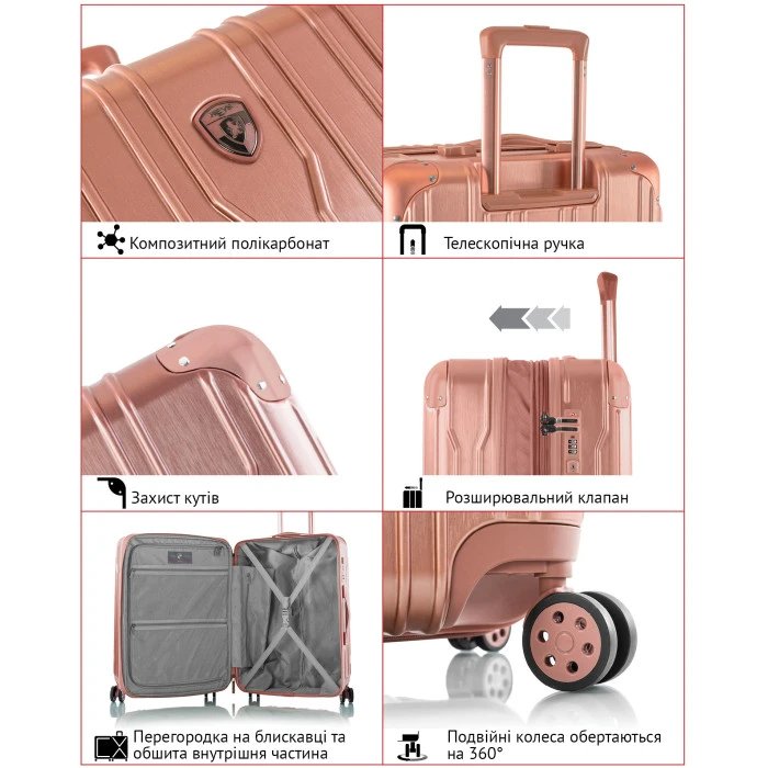 Чемодан Heys Xtrak (M) Icy Blue (10103-0142-26)