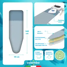 Чехол для гладильной доски Colombo Parking Zone (COP830)