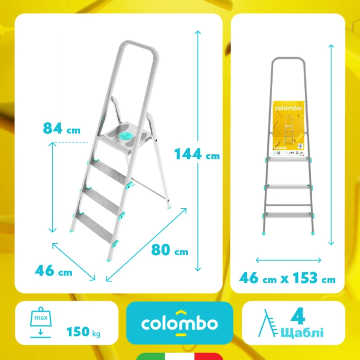 Лестница Colombo Libellula 4 ступени (S107A04W)