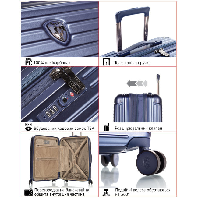 Чемодан Heys Cruze (L) Navy (10148-0028-30)