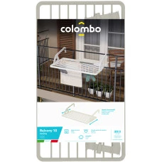 Сушарка для білизни навісна Colombo Balcony 10 Resina (ST988)