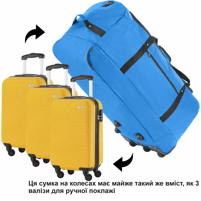 Сумка дорожная на колесах TravelZ Wheelbag 100 Liter Blue (603093)