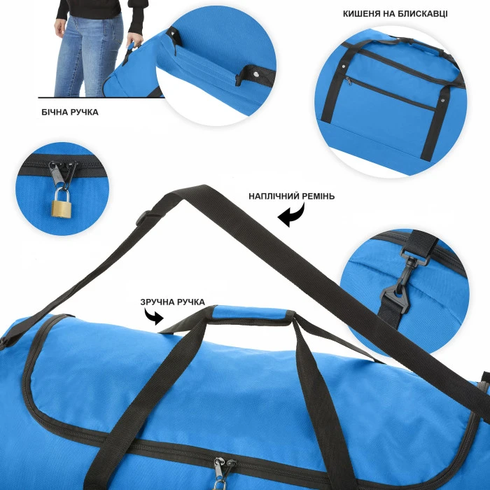 Сумка дорожная на колесах TravelZ Wheelbag 100 Liter Blue (603093)