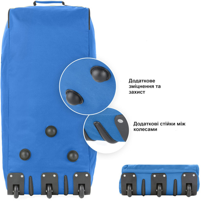 Сумка дорожная на колесах TravelZ Wheelbag 100 Liter Blue (603093)