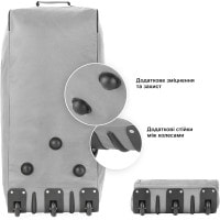 Сумка дорожня на колесах TravelZ Wheelbag 100 Liter Grey (603092)