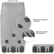 Сумка дорожня на колесах TravelZ Wheelbag 100 Liter Grey (603092)