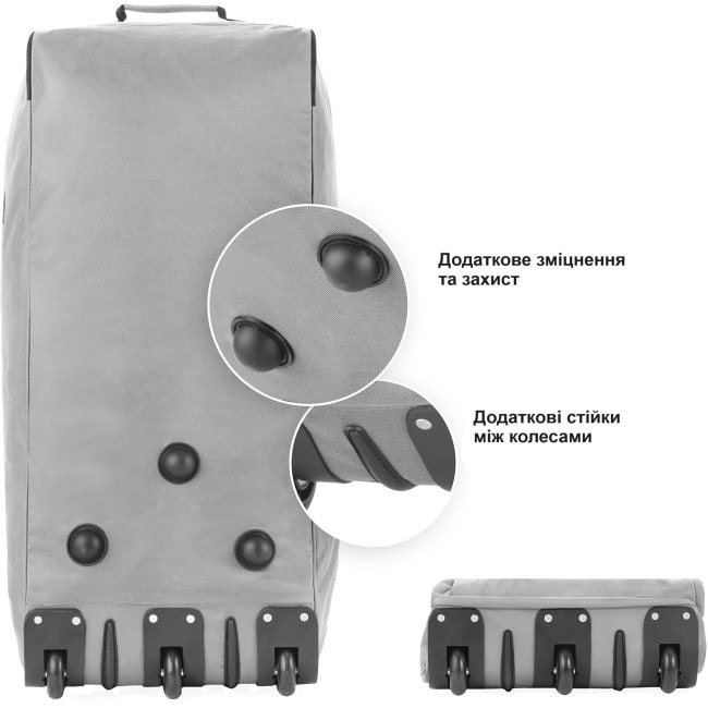 Сумка дорожная на колесах TravelZ Wheelbag 100 Liter Grey (603092)