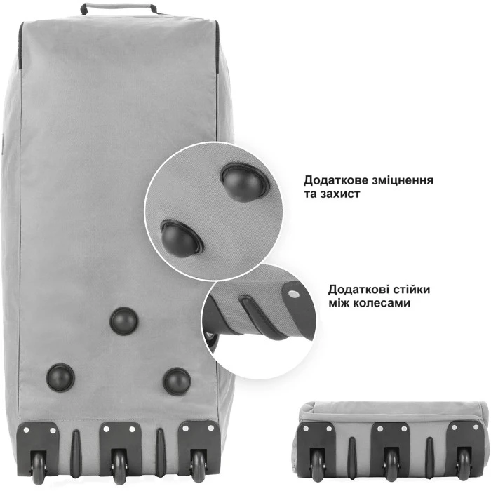 Сумка дорожная на колесах TravelZ Wheelbag 100 Liter Grey (603092)