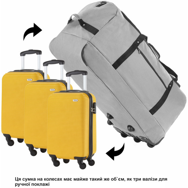Сумка дорожная на колесах TravelZ Wheelbag 100 Liter Grey (603092)