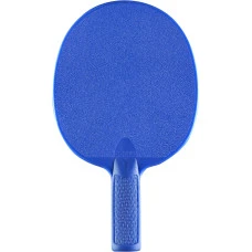 Набор для настольного тенниса Joola Multicolour 4 Bats (54830)