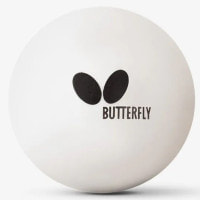 Мячи для настольного тенниса Butterly Classic Balls 3 шт (7011850140)