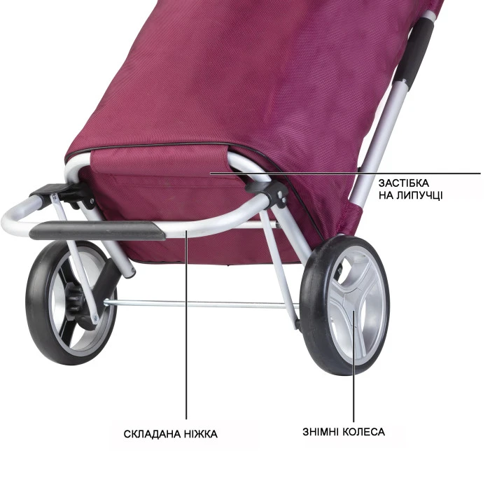 Сумка-тележка ShoppingCruiser Foldable 45 Purple (604319)