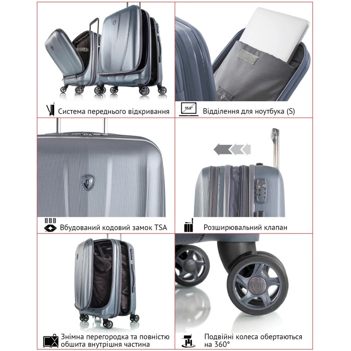Чемодан Heys Vantage (S) Slate Blue (15023-0099-21)