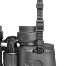 Бинокль Bresser Hunter 16x50