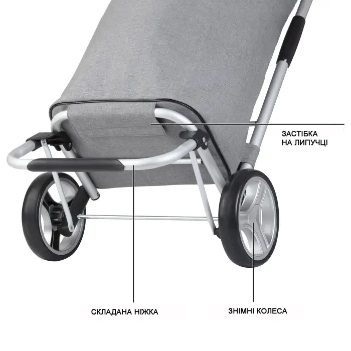 Сумка-тележка ShoppingCruiser Foldable 45 Grey (604360)