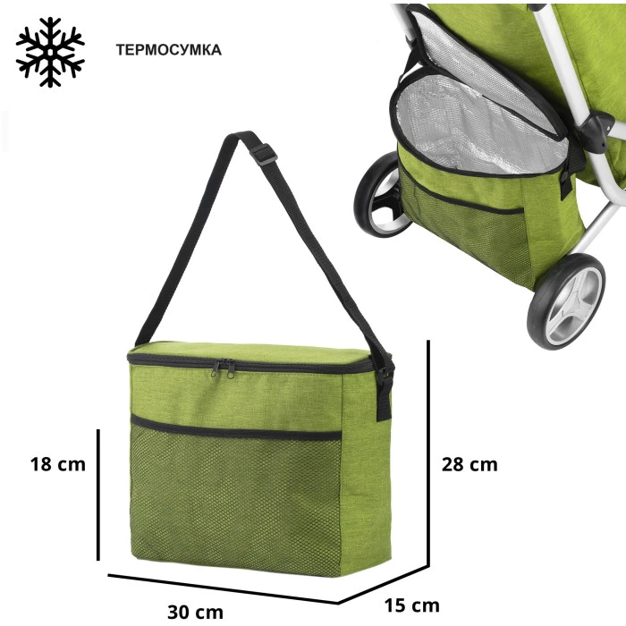 Сумка-візок ShoppingCruiser 3 Wheels Green (650071)