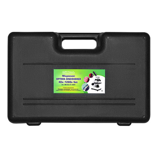Микроскоп OPTIMA (A11-1509 MB-Dis 01-202S Gift Set)