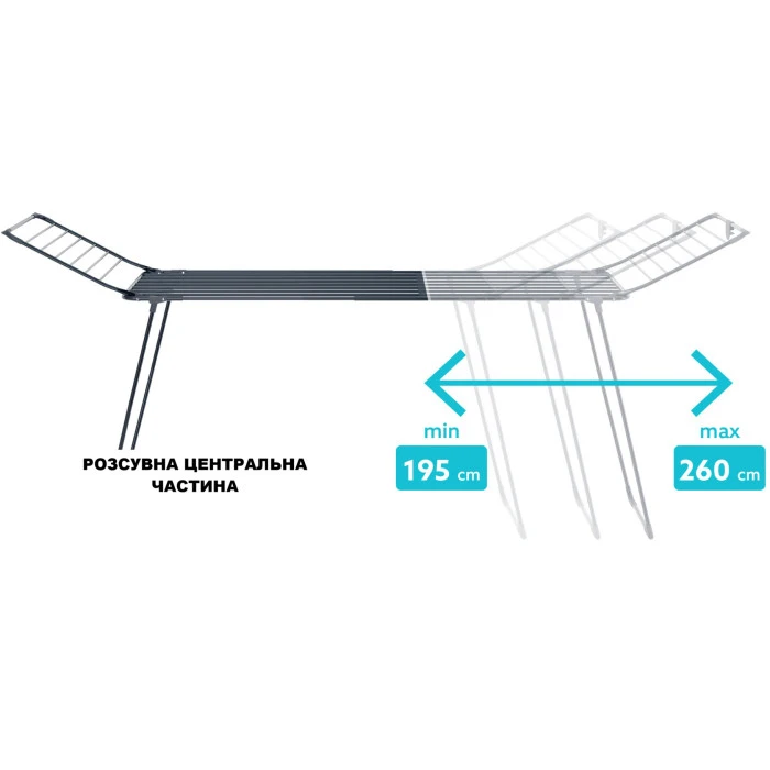 Сушарка для білизни підлогова Colombo Brooklyn (ST625)