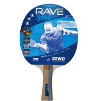 Набор для настольного тенниса Gewo Rave Speed 2 Bats 3 Balls (86080000)