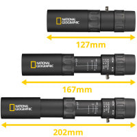 Монокуляр National Geographic 8-25x25 Zoom (9077500)