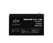 Аккумуляторы AGM