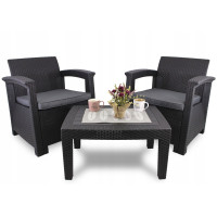 Садовая мебель Садовая мебель