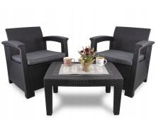 Садовая мебель