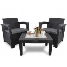 Садовая мебель Садовая мебель